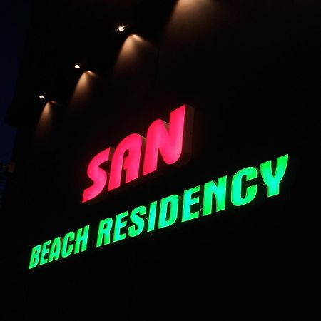 San Beach Residency Karaikal Dış mekan fotoğraf